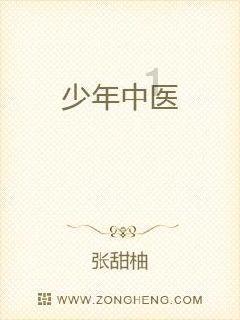 俊美琪又一新品推出!精研粉末环保美学,让美好可持续发生