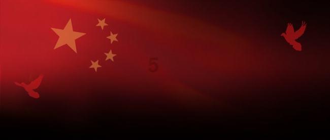 我们班有一人请假 剩下的同学平均分为X组 每组有多少人？游戏画面